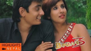 Sacho Maya  Video Song  New Nepali Movie Bindaas 3  Shuvechchha Thapa Santim Koirala [upl. by Havard222]