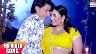 Tani Bardas Kera Ho  Sunil Sagar Rani Chaterjee  SAKHI KE BIYAH  BHOJPURI SONG 2018  HD VIDEO [upl. by Oninrutas996]