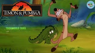 TIMON amp PUMBAA E1 IN TAMIL [upl. by Arlan885]