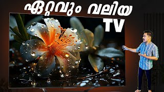 ഏറ്റവും വലിയTV quot65quot unboxing and initial impressions Malayalam🔥 ഇതുപോലെ ഒന്ന് കണ്ടിട്ടുണ്ടോ collab [upl. by Arammahs]