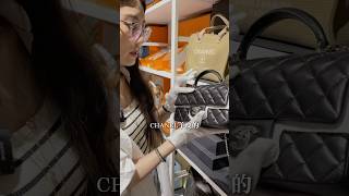 包包鏈條壓痕還有救嗎？包包鏈條怎麼保養？chanel fashion bag 精品 精品密室 woc hermes dior gucci chloe [upl. by Einaej384]