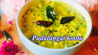 Pudalangai Kootu recipe in Tamilpudalangai recipe in Tamilsnake gourd recipe in Tamileasy spicy [upl. by Tychonn737]