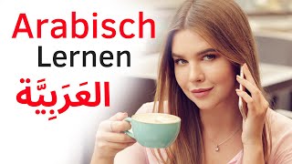 Lernen Sie Arabisch im Schlaf  Arabisch lernen  3 Stunden [upl. by Ailasor]