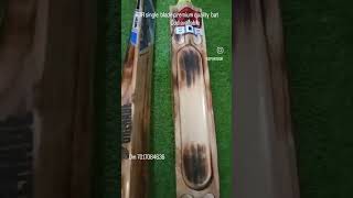 BDR sports BDR single blade top quality bat burning bat [upl. by Entsirhc]