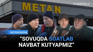 Toshkentdagi zapravkalarda turnaqator navbatlar — reportaj [upl. by Mendez]