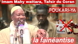 Imam Mahy Ouattara thème FOUKARIYAla fainéantise de la jeunesse [upl. by Brocklin]