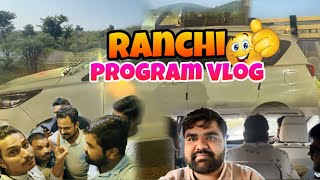 Musicians Vlog  Ranchi Program Vlog  Rahul Agrawal Keyboard🤩 [upl. by Peadar]