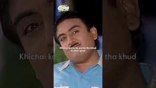 watch till endfunny tmkoc comedy relatable shorts comedyshorts funnyvideo [upl. by Zetnwahs]