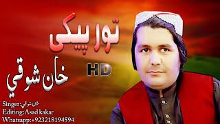 Khan Shoqi New Songs 2021 l Chaman Wala Songs l خان شوقی چمن والا l Chersian Zandabad Tappay 2021 [upl. by Keriann774]