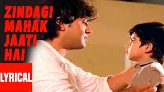 Zindagi Mahak Jaati Hai Lyrical Video  Hatya  Lata Mangeshkar KJ Yesudas  Govinda [upl. by Lobel534]