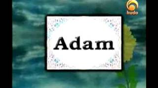 The story of Prophet Adam [upl. by Orofselet412]