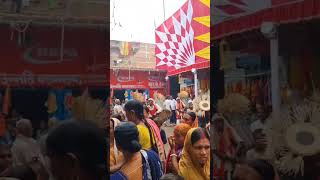 Navratri me maa durga ka shova yatra katrisarai 3102024 [upl. by Roseanne]