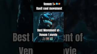 Best Movement of venom 1 movie 🎥🥵🥶🔥newshorts venom1 venomstatus viral [upl. by Sarene371]