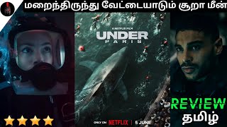 💥Under Paris 🦈movie review Tamil 🍿 Tamil dubbing movie review ☠️ [upl. by Artemas46]