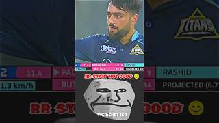 Final Match Ipl 2022  Rr Vs Gt  Ipl Highlights ipl2023 rrvsgt cricket shorts [upl. by Atnomed]