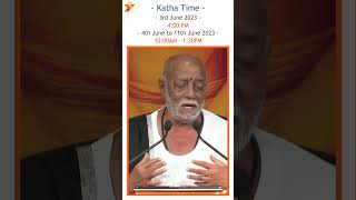 Morari Bapu Katha Live  Ram Katha by Morari Bapu  Morari Bapu Live moraribapu [upl. by Snevets]