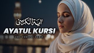 Ayatul Kursi  100x  آیت الکرسی  The Throne Verse  آیت الکرسی  Ayat AlKursi  At Tauhid [upl. by Oirogerg]