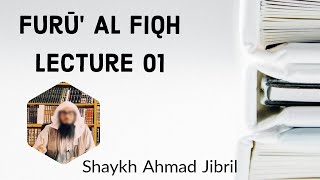 Furu Al Fiqh 01 Jamal ud Deen Ibn Al Mibrad  Shaykh Ahmad Musa Jibril حفظه الله islam hijab [upl. by Uzzial]