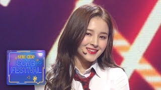 MOMOLAND  Bboom Bboom  BAAM 2018 KBS Song Festival [upl. by Leacim]