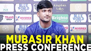 Mubasir Khan Press Conference  Markhors vs Panthers  Match 1  Champions Cup 2024  M9A1K [upl. by Dame]