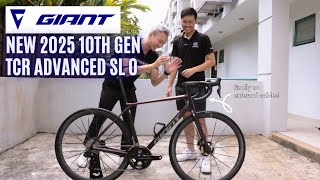 First Look at 2025 NEW Giant TCR Advanced SL 0 10th Gen [upl. by Ahsenar]