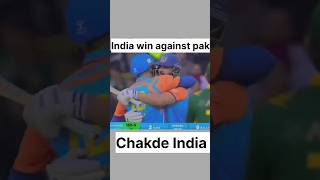 India win against Pakistan in the final❤️❤️❤️chakde India cricket [upl. by Shirleen]