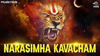 Narasimha Kavacham Full with Lyrics  नरसिंह कवच  Narasimha Songs  Narsingh Kavach [upl. by Wein178]