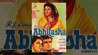 Abhilasha [upl. by Dole]