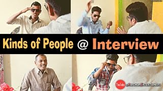 KINDS OF PEOPLE AT INTERVIEW  A Funny Video  Raichur Entertainers [upl. by Nicholas486]