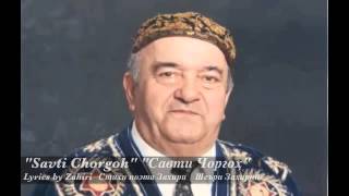 Isak Katayev Bukharian Tajik Shashmaqom Исак Катаев Таджикский Шашмаком [upl. by Wurtz373]