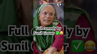 Full comedy by sunil grover😂kapilsharma sunilgrover rohitsharmanetflixindia krushnaabhishek [upl. by Nylrem140]