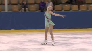 ISU JGP Volvo Cup 2011  Junior Ladies Free Skating  16  Nea VIIRI [upl. by Attesoj]