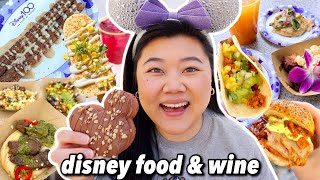 What to Eat at DISNEY FOOD amp WINE FESTIVAL Disney California Adventure Food Tour 2023 [upl. by Amalle107]