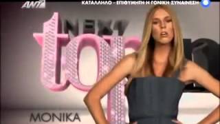 Next Top Model Greece Cycle 1 Opening [upl. by Norabel]