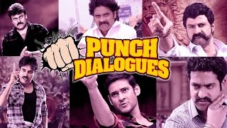 Powerful Punch Dialogues of Tollywood Superstars  Pawan Kalyan Jr NTR Mahesh Babu Allu Arjun [upl. by Krik145]