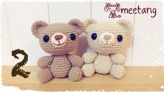 【かぎ針編み】 How to crochet a Amigurumi bear 26 くまのあみぐるみの編み方胴 [upl. by Close]