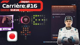 F1 2019 CARRIÈRE FR 16 🇯🇵  Réglementation [upl. by Searcy]