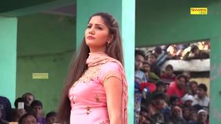 Sapna New Song 2018  Sapna Dance 2018  Haryanvi DJ Song 2018  Sapna Choudhary [upl. by Bryon]