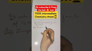 Empirical Formula of C6H6  Intermediate Chemistry  TOSS Model paper313  shorts [upl. by Chow]