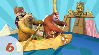 Boonie Bears 🐻  Cartoons for kids  S2  EP6  Flying High [upl. by Aerdnna]