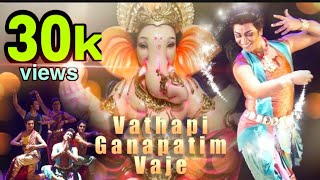 Vathapi Ganapathimganesh vandanaDance Coverganapati bappabharathnatyam dancefusionLord ganesha [upl. by Anak]