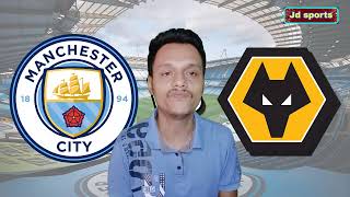 Manchester city Vs Wolves Prediction  Round 36 [upl. by Noillimaxam]