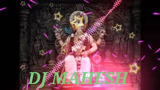 Ekadantaya vakratundaya Gauri tanayaya Ganesh songDJ remix full songDJ Mahesh [upl. by Oicirtap713]