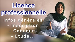 Licence professionnelle  Inscription Concours Infos générales ESTC [upl. by Kylander]