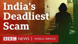 The Trap Inside the blackmail scam destroying lives across India  BBC World Service Documentaries [upl. by Gen]