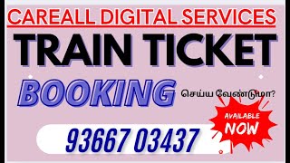 TRAIN TICKET BOOKING [upl. by Wendall]