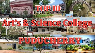 Top 10 Arts amp Science College in Puducherry  Pondicherry University [upl. by Notpmah397]