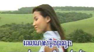 Khmer Karaoke Love Song [upl. by Essilevi]