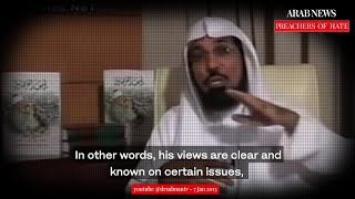 Salman AlOdah talking about Yusuf AlQaradawi [upl. by Jarad]