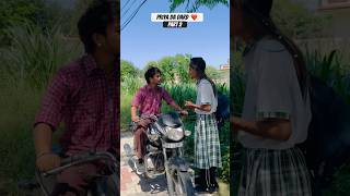 Priya da dard 😂 part 2 youtube funny funnyvideos [upl. by Ava]